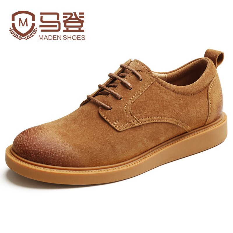 British Style Brown Casual Big Head Shoes