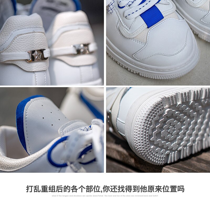 Breathable Casual White Sneaker