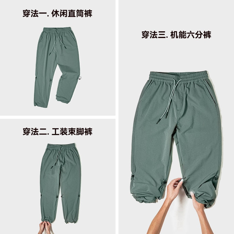 Adjustable Quick-drying Pants