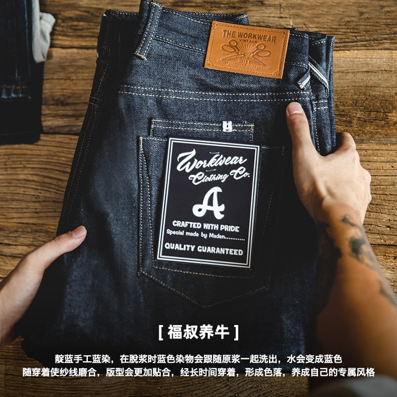 Men’s Cargo Selvedge Denim Jeans